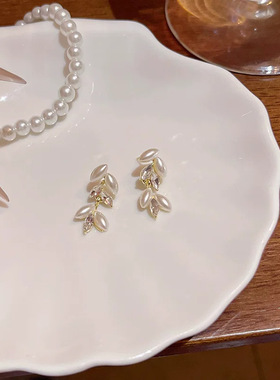 法式珍珠麦穗流苏耳钉女千金感耳环轻奢小众高级感气质百搭耳饰品