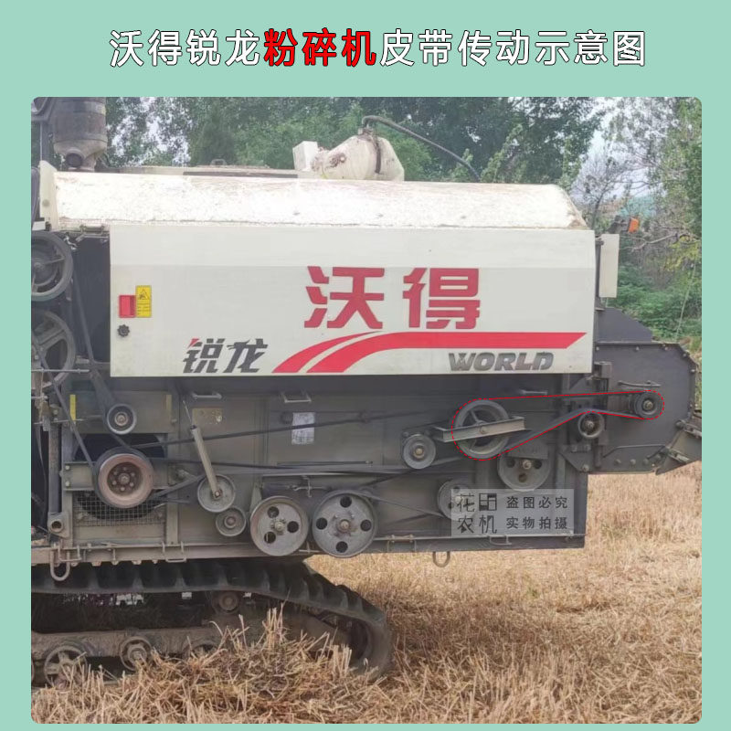图2