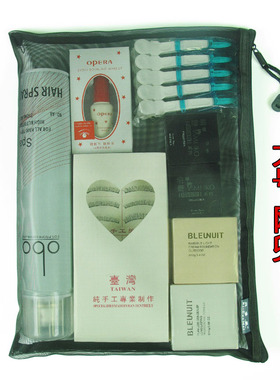 化妆包简易 半透明 黑色 网兜 网袋 妆包洗漱 收纳包