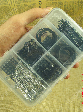 工具双层收纳盒鸭嘴夹