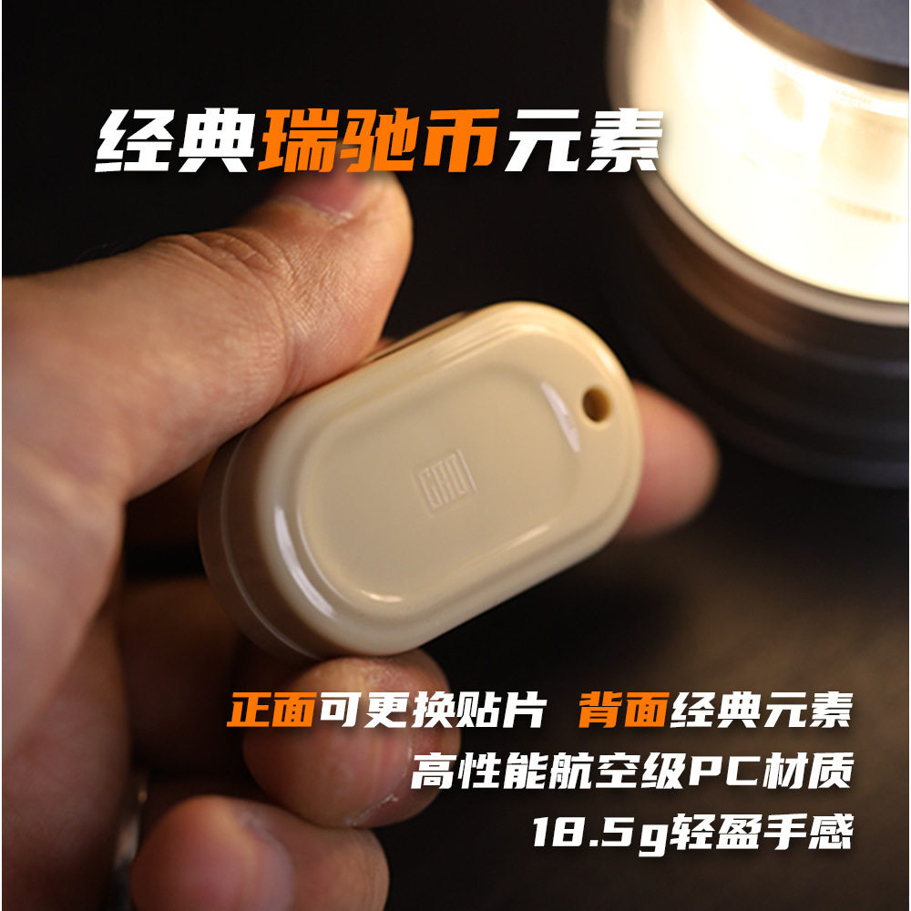 搞点好玩瑞驰币MIX直推旋转推牌edc机械蛋啪啪币解压玩具减压神器,淘宝优惠券,粉丝福利购,淘宝优惠卷