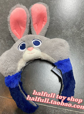 【halfull】ruby警官兔 胖嘟嘟超可爱头饰 发饰 发箍