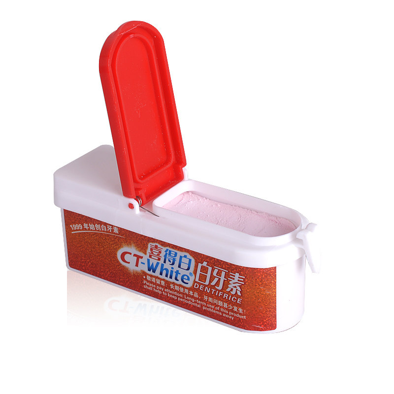 喜得白白牙素三色套装去烟渍咖啡渍 喜得护牙素