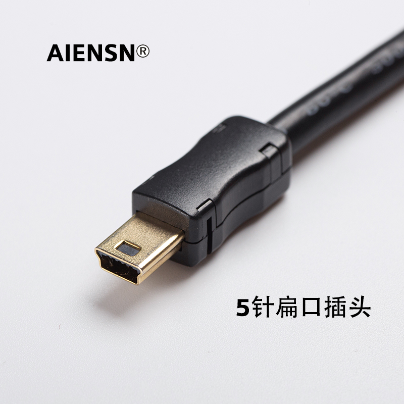 适用 三菱Q系列PLC编程电缆USB-Q06UDEH/Q03UDE 通讯下载数据线 - 图1