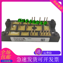 VUB120-16NO2 bridge rectifier module VUB120-12NO2 16NOXT 16NO IXYS spot