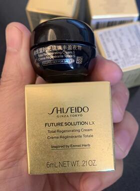 新版中样资生堂时光琉璃丰盈日霜15ml晚霜6ml紧致饱满保湿