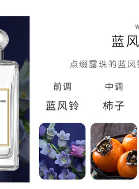 女神香水】黑色不眠夜香水自由之水反转偶像真我挚爱女士淡香持久