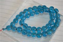 L55 Republic Period Lake Blue Small Round Pearl 40 RMB80  Design Requisite Pearl Sepals Bead