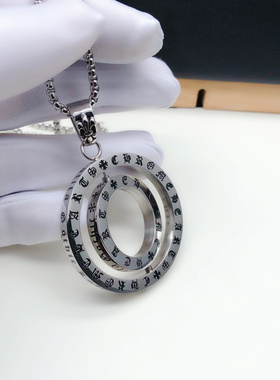 【双面梵文转运圈钛钢男礼盒项链