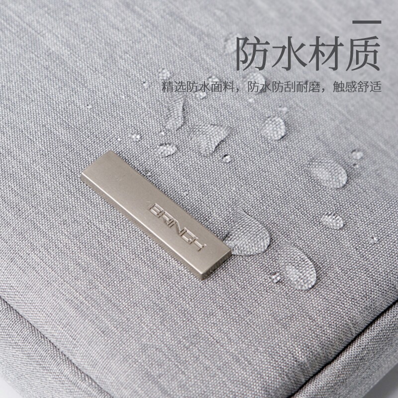 苹果macbookpro 13.3寸air13电脑包 isocool笔记本电脑包