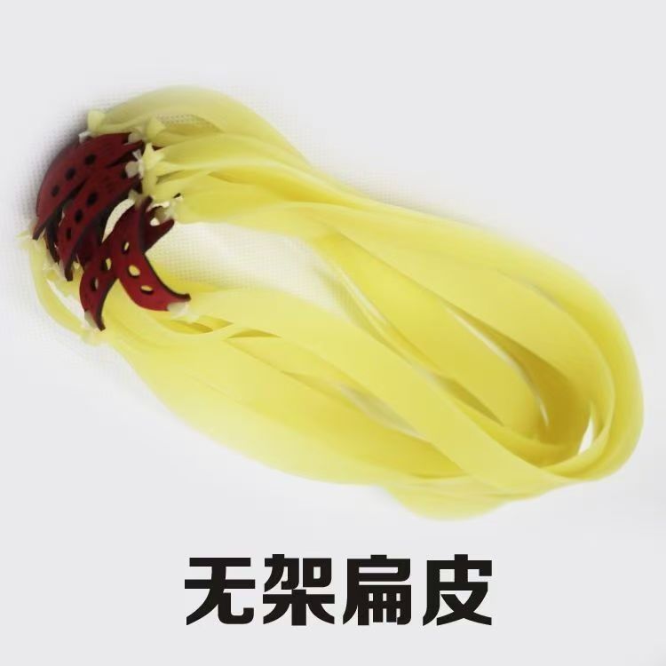2012锥度无架扁皮筋进口无架皮耐拉耐磨耐用防冻四季通用 - 图2