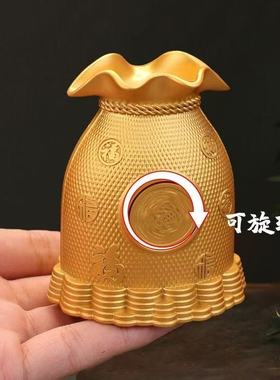 八方来财日进斗金存钱罐福袋转转家居办公室摆件开业乔迁礼品批发