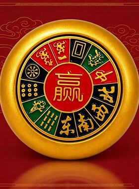黄铜包子包赚包赢蒸蒸日上小福包办公室桌面装饰批发金属手把件