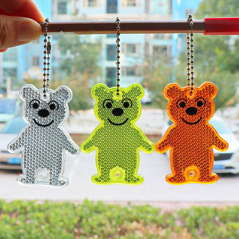 Salzmann/小萨安全标识小熊夜间反光挂件儿童背包钥匙,淘宝优惠券,粉丝福利购,淘宝优惠卷