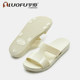 Internet celebrity Luofu fashionable and versatile non-slip I-shaped sandals