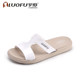 Luofu non-absorbent horizontal bottom lightweight flip flop