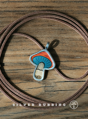 小众手绘银珐琅蘑菇吊坠