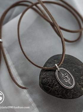 银拓丨呼吸古梵文独立银币吊坠
