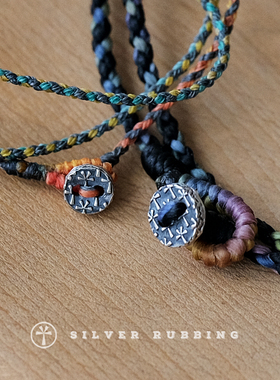 手编小众夏日蜡绳项链