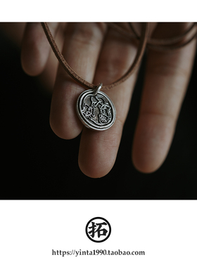 独立风原创手工银币饰品吊坠