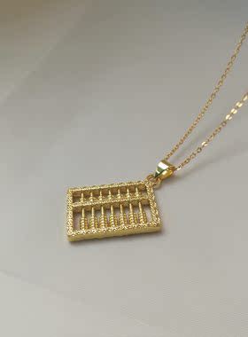 如意仿黄金不掉色小算盘项链