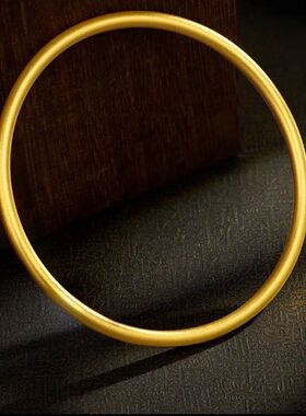 古法传承手镯仿真黄金色素圈女久不掉色手链订结婚