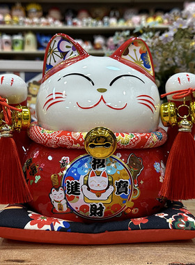 晟轩中式国风招财猫客厅装饰摆件
