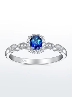 大福18K白金皇家蓝宝石戒指复古蕾丝钻石女戒