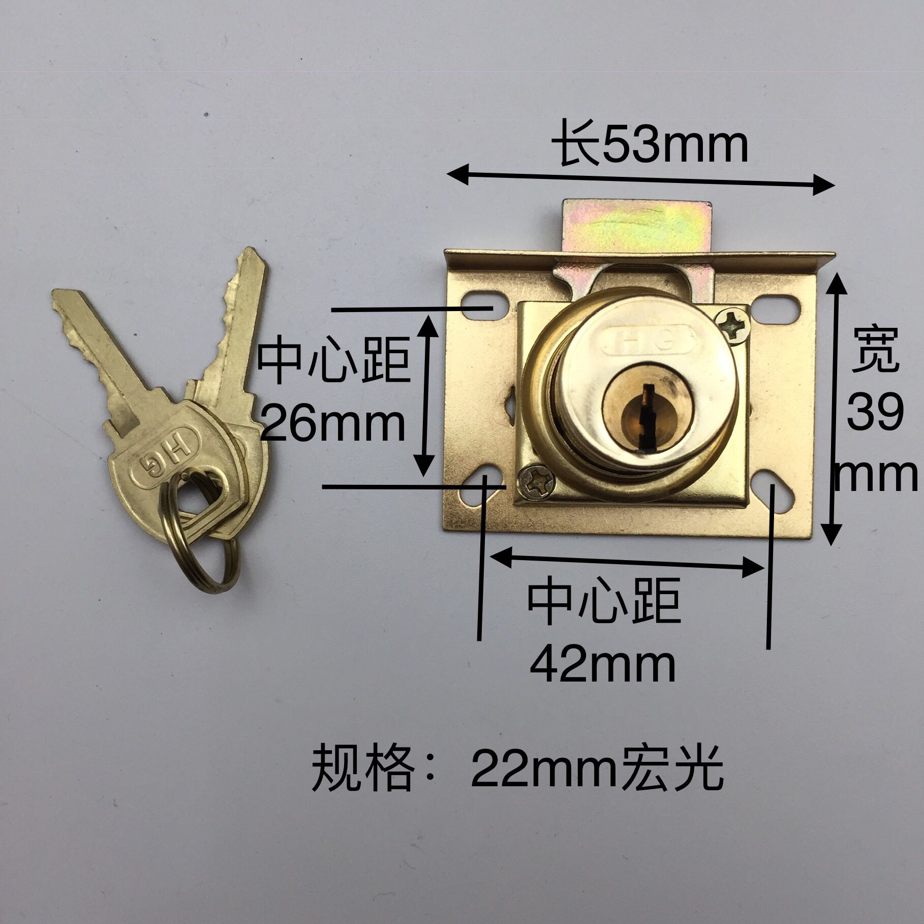 老式家具锁老板桌锁抽屉锁新式办公桌锁老式抽屉锁家用抽屉锁-图0