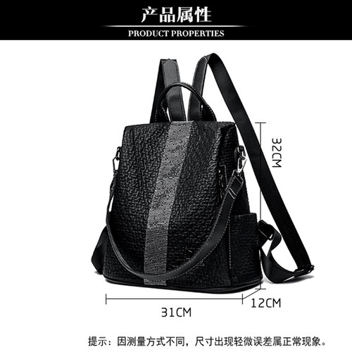 专柜正品双肩包女2025年新款时尚百搭大容量防盗真皮女式双肩背包 - 图0