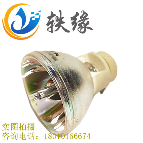原装奥图码EX610ST/EX611/S712ST/S711ST/W736ST/HD20投影机灯泡 - 图1