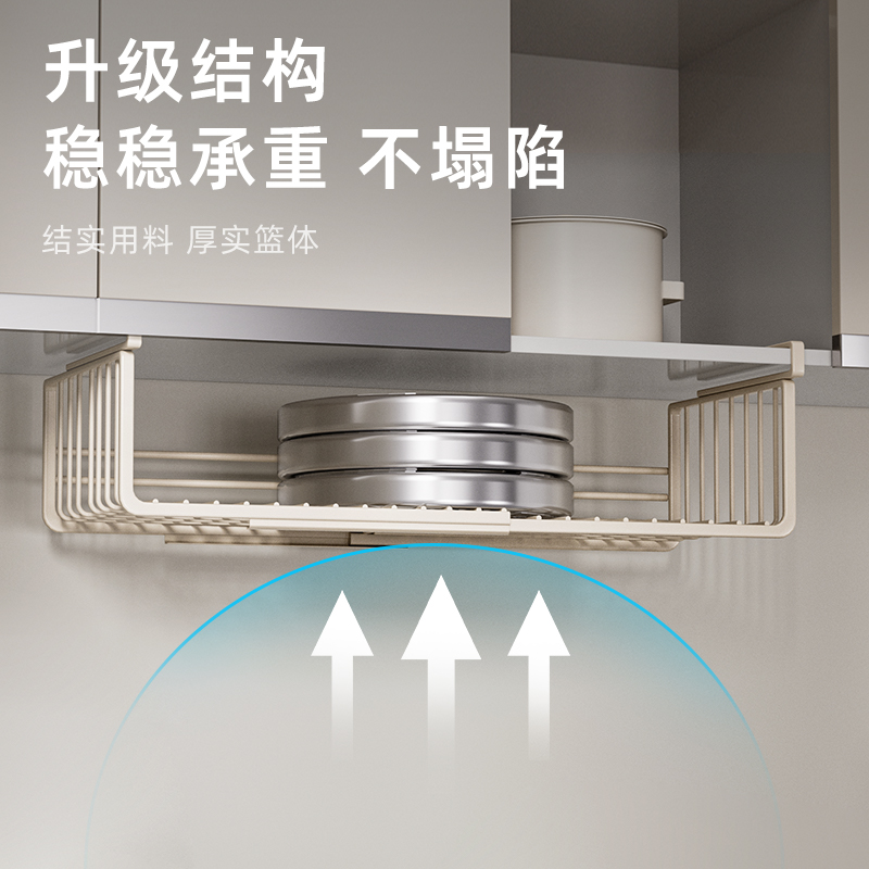 物鸣厨房置物架可伸缩悬挂分层调料挂架橱柜内吊柜下收纳下挂挂篮 - 图1
