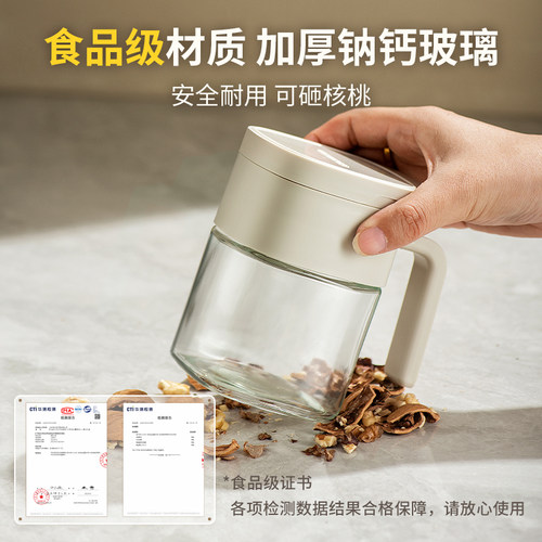 物鸣调料盒套装厨房家用调味料罐味精盐罐油壶收纳组合调料分装瓶 - 图3