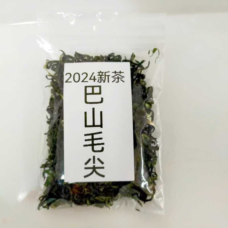 2024年新茶四川万源大巴山特产高山绿茶云雾茶春茶样茶9.9试喝装 - 图2