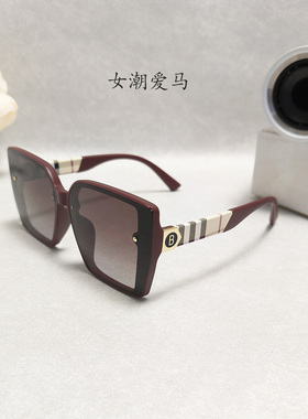 女潮爱马偏光防紫外线显脸小墨镜