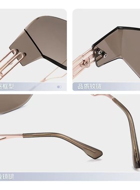 女潮爱马一体无框未来风墨镜