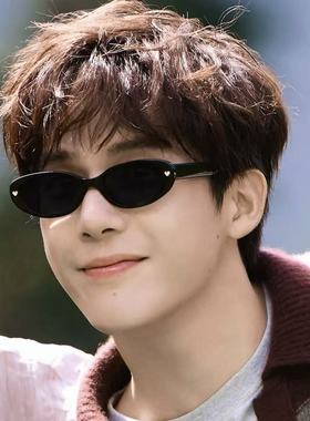 女潮爱马复古猫眼防晒墨镜