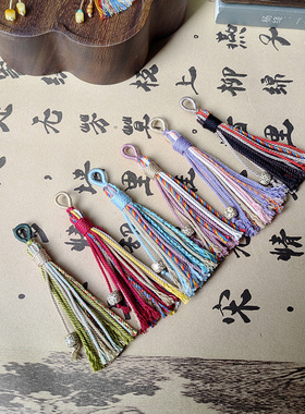手串文玩配饰穗子棉线藏式风 玉米结棉线小流苏跑环手工diy串珠