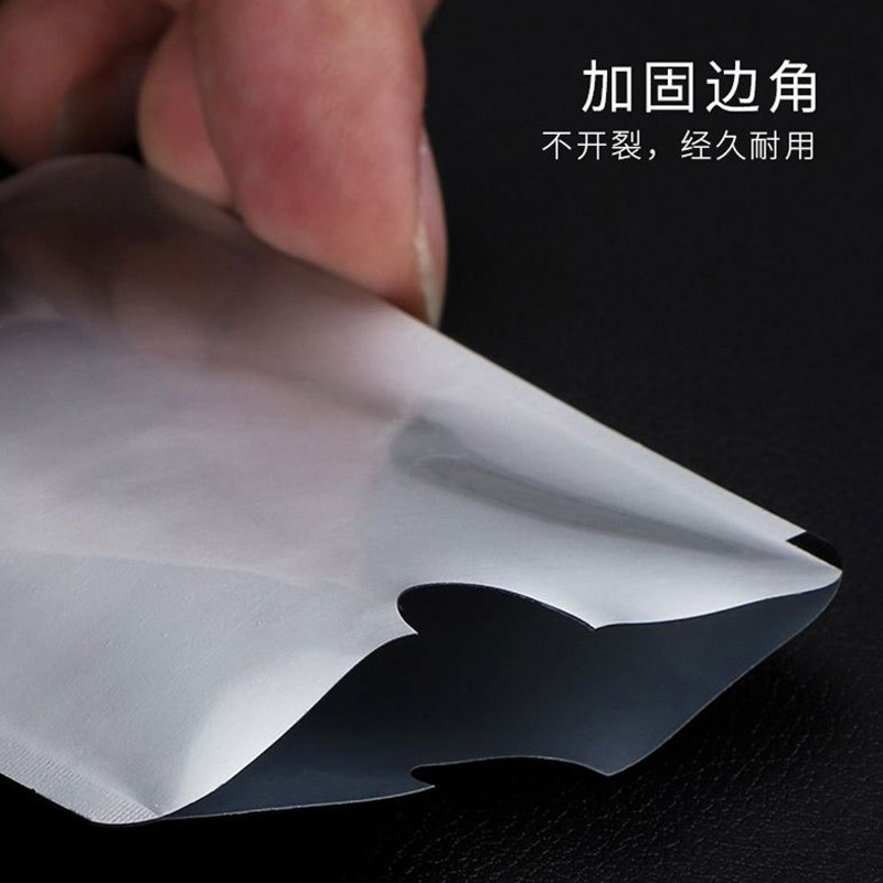 防消磁卡套身份证保护套加厚保护套卡袋身风证生份证防磁防盗刷 - 图0