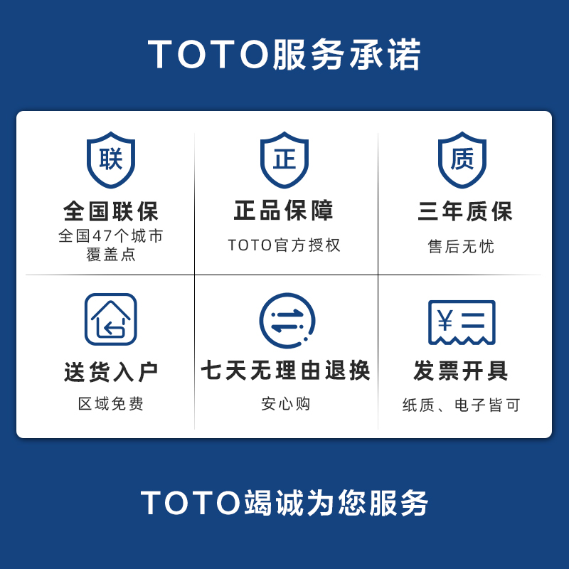 TOTO桌上式台盆洗面器晶雅石材质艺术盆洗脸盆陶瓷面盆PJS01W(07)-图3