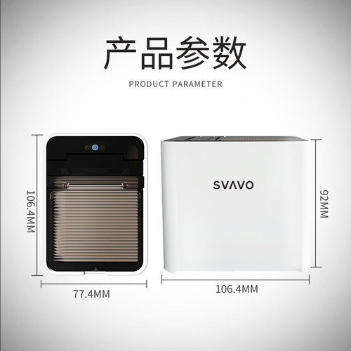 瑞沃自动牙签盒2025新款智能感应自动弹出轻奢高级高颜值家用创意 - 图2