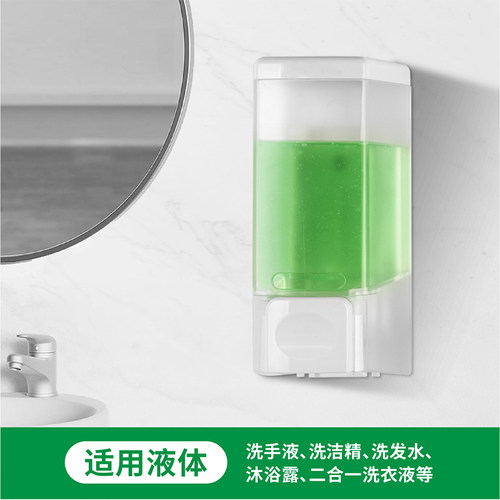 瑞沃洗手液挂壁器壁挂式洗洁精压取器按压瓶盒卫生间手动皂液器机 - 图1