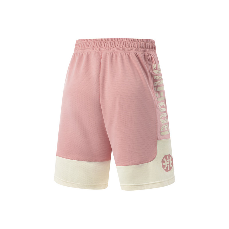 李宁短裤夏男款反伍系列舒适透气速干常规休闲比赛短裤AKSV371-,淘宝优惠券,粉丝福利购,淘宝优惠卷