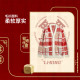 Li Ning ແທ້ຈິງ Rijin Doujin Series x ປີໃຫມ່ພາກຮຽນ spring ແລະດູໃບໄມ້ລົ່ນຂອງຜູ້ຊາຍ Loose Cardigan Sweater Knitted Sweater AMBV029