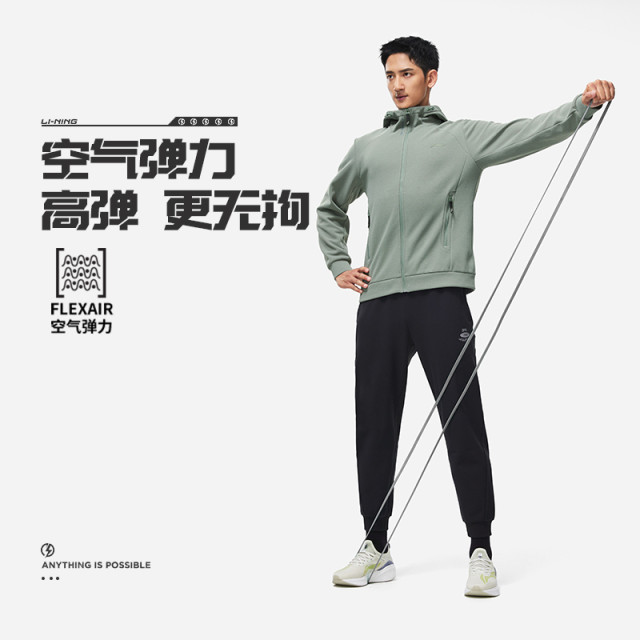 Li Ning men's winter fitness series plus velvet inner comfortable and warm casual sports sweatshirt AWDT793-B product