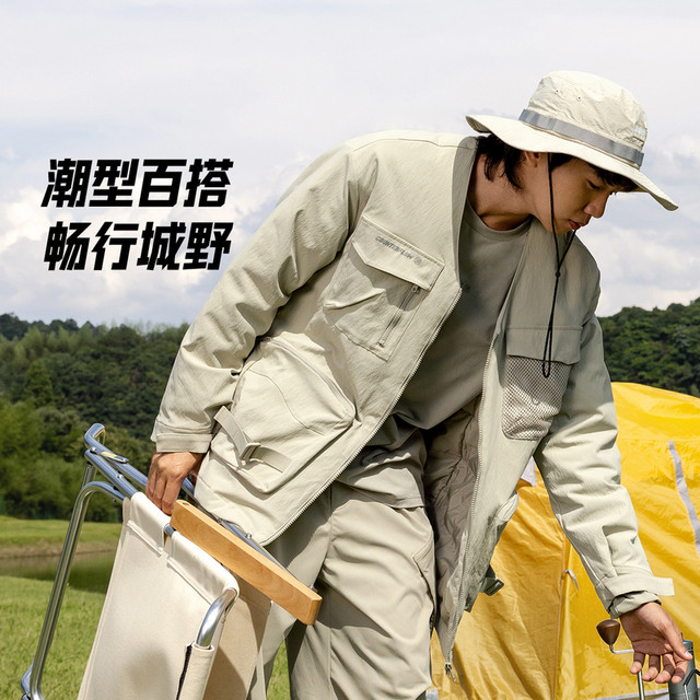 Li Ning CF traceable cotton jacket ຜູ້ຊາຍແລະແມ່ຍິງນອກຊຸດ V-neck ວ່າງພາກຮຽນ spring ແລະດູໃບໄມ້ລົ່ນກິລາບາດເຈັບແລະ AJMU141-B ຜະລິດຕະພັນ
