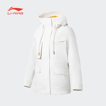 Li Ning Sports Suit Womens Autumn Fitness Series Three-in-one (inner-open-shirt without cap and coat of clothing) - Sport windsuit