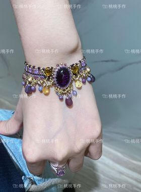 紫水晶流苏手链古风汉服配饰手链项链额头链材料包成品可定制