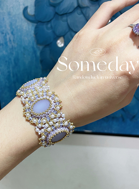 利沃诺串珠手链材料包手工diy温柔紫保色闺蜜女友礼物可定制