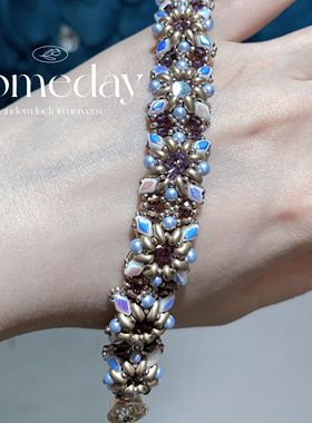 丁香手链串珠材料包捷克紫色